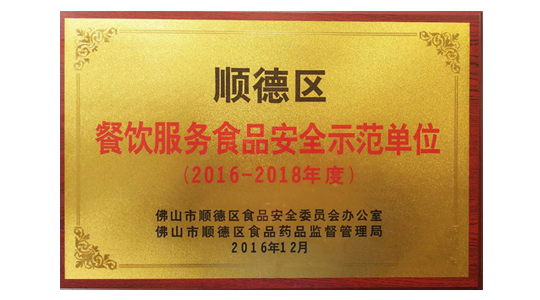 LETOU.COM|广东创富官网|广东创富|广东创富金属|创富金属|创富官网:www.hamiltondogspaw.com