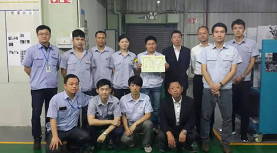 LETOU.COM|广东创富官网|广东创富|广东创富金属|创富金属|创富官网:www.hamiltondogspaw.com