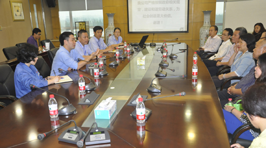 LETOU.COM|广东创富官网|广东创富|广东创富金属|创富金属|创富官网:www.hamiltondogspaw.com